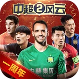 澳门新莆京下载