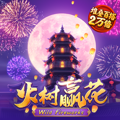 6566体育为什么提现不了