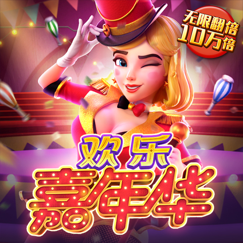 问鼎大厅app官方