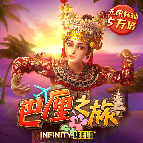 b体育官网登录
