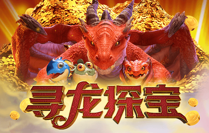 冠博体育官网