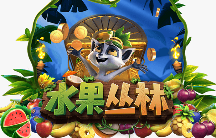 澳门正版资料大全免费版查询2