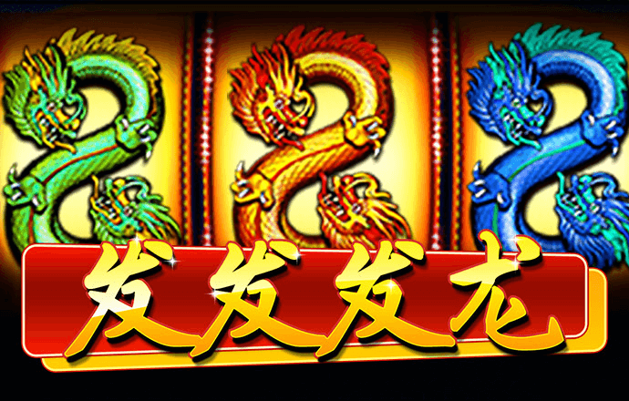 爱游戏登陆官网