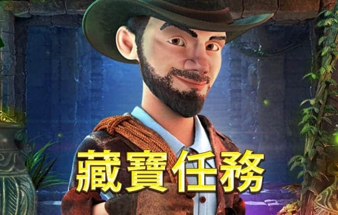 bsports必一体育网页版登录