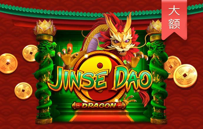 云开平台app最新版
