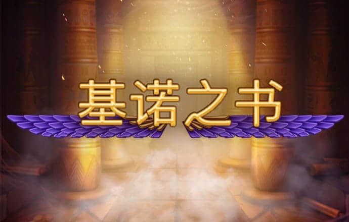so米体育