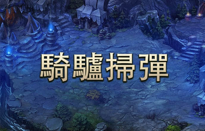 半岛综合体育