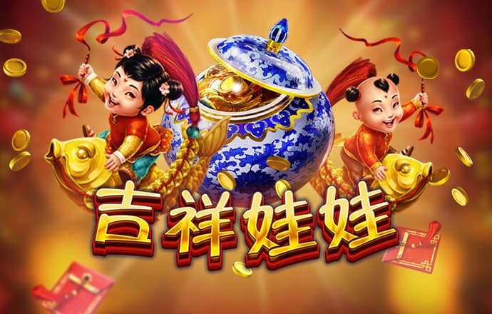 亚盈体育app最新版