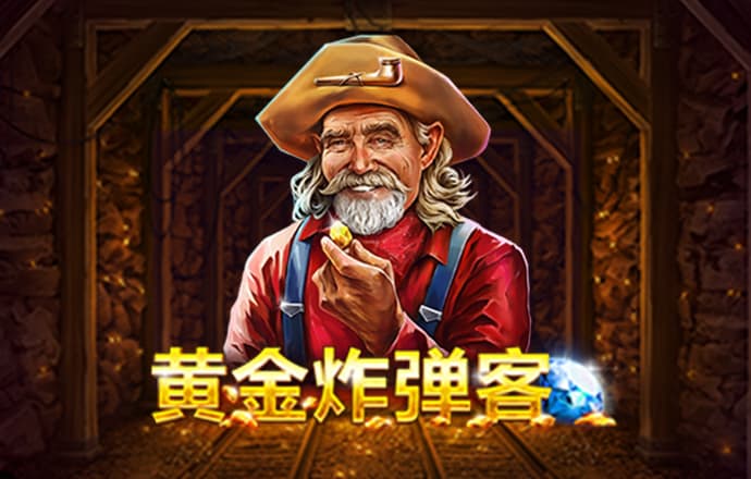 bet体育app安装