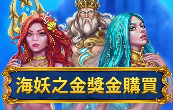 华体汇电竞官方