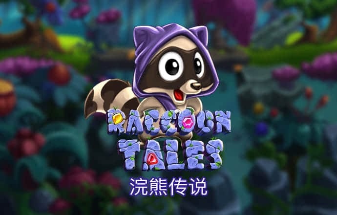 韦博体育足球app
