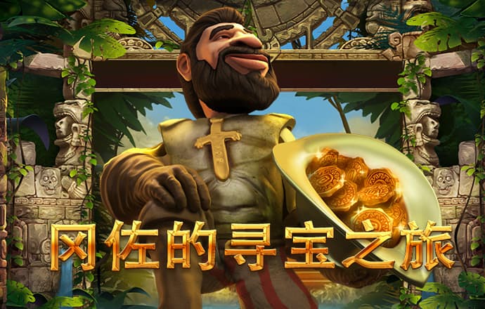 爱游戏平台会黑钱么