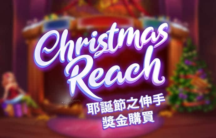 半岛全站app下载
