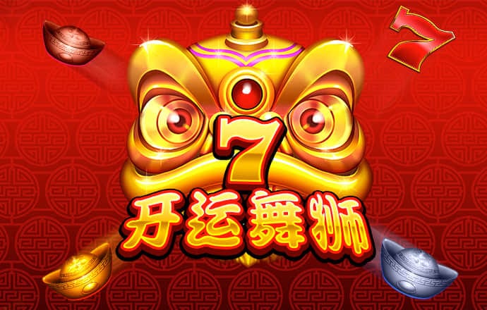 亚娱体育