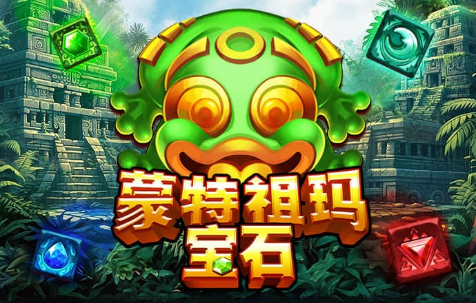 2121非凡体育app下载安装