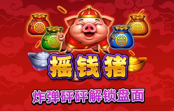 云开体育app入口下载