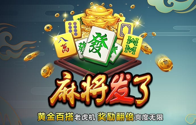 a8体育官方网站下载