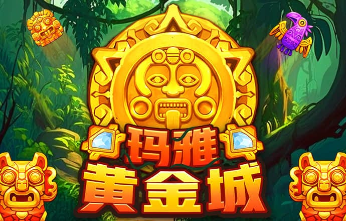 环球彩票网手机版登陆app
